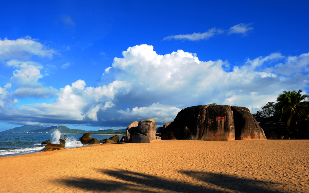 海南风云，演员倾情演绎海南故事